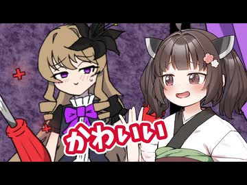 マキきりたんの少女の腕を改造しながら脱出を目指すゲーム【腕のない少女の部屋】