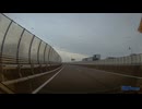 新湘南バイパス・行き①.mp4 (1440p)