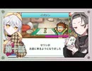 □セワシくんまだ来てなかったんだ□　第十話【牙城論莉/大海かえる】【ドラえもんのどら焼き屋さん物語】