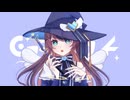 ピタゴラス・ウィッチ/Kai 歌ってみた【天羽ユウ】