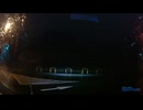 新湘南バイパス・帰り・四回目①.mp4 (1440p)