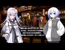 アリアルとセブンのBARアバンティー 12 自主規制値とは、あくまで自主規制値なのだ。