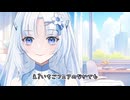 【ソフトウェアトーク劇場】いちごフェアの話3