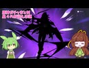 原神ガチャまとめ