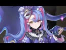 【リョナ】鳴潮 ロココ【Ryona】