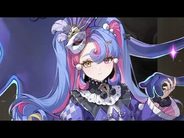 【リョナ】鳴潮 ロココ【Ryona】
