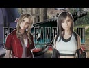 タイタン強すぎたん【FF7リバース】【PC版】【実況】#4