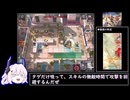 【アークナイツ】ゆっくりエテルナの敵ナイツ AS-EX-8【ゆっくり実況】