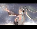 【ボカロMV】浅井所長 feat. 初音ミク - STARRY