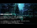 【海月の】アグレッサーじゃなくて僕をスコれ10スコ目【EARTH DEFENSE FORCE IRON RAIN実況】