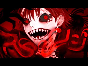 【歌ってみた】ストレンジ/¿?shimon【マサヒロ】