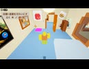 野菜はもういらない（Robloxゲーム）