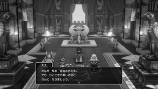 【ドラクエ3リメイク】 プレイ動画11：「声無き女王」【ボイロ雑談】