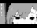 まじょになる/音絵 + 初音ミク(be a witch/otoe + Hatsune Miku)