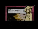 【#14439O70実況】謎すぎる女の子の問題を解くホラーゲーム