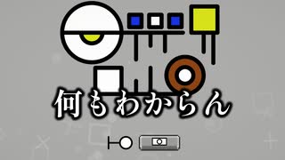 【文字のない世界のパズルゲーム】文字のない世界にもパズルはあるらしい【VOICEVOX】