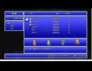 FINAL FANTASYⅢ(Steam版)　プレイ動画10(実況無し)