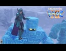 ほぼ知らない女のドラクエⅪ　#133_(:3 」∠)_【VTuber女性実況】