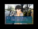 恋愛初心者が【アマガミ】実況プレイ！！　パート５.2『生放送から』