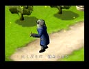 くまうた（7280）「競馬場レポ」　唄：嵐山クマ男（夫）