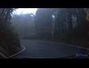 サイレントヒル箱根旧道（県道732号線）① (1080p)
