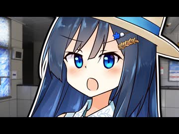 誰が青春妖怪ヌヌバミ様ですって！？【ショートCeVIO AI劇場、双葉湊音トーク発売1周年記念】