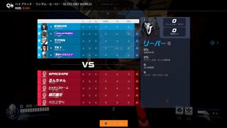 Overwatch2 【オーバーウォッチ2】 適当実況動画part354