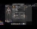 7DaysToDie v1.0実況プレイ32