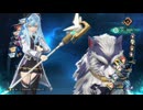 sc^システム専心で創の軌跡を初見実況プレイ　１１３
