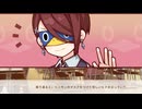 オッサン＠ウチヵゞ囡装」|くL=ﾅg儿ョ！(オッサンのウチが女装JKになるよ！)【ボク姫Project】実況 part13