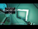 【ゲーム実況】すげー快適な空の旅 Forever Skies 04【PC】