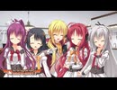 【美羽は俺の嫁だから！】