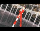 【ＭＭＤ】CHaCK-UP_乙女解剖