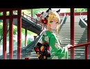 Kawaii-futurebass 