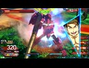 【オバブ】フラウロスのこれが私のパナシ道part1【フラウロス視点・シャッフル動画】