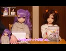 あの動画のとき実は・・・こんなこと話してました□