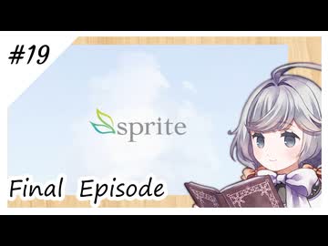#最終回【地の文読みますね】everlasting flowers実況してみました