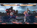 鉄拳8 戦帝 JACK-8 vs LILI 2025/01/25のベストバウト