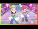 最強の兄弟と行く、世界を繋ぐ旅路　part48(マリオ＆ルイージRPGブラザーシップ実況プレイ)