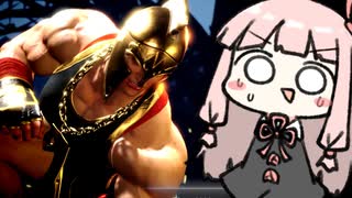 気持ち良すぎて全部出しちゃって大ピンチ【SF6】