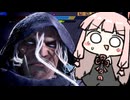 アルティメットサイコクラッシャー！！【SF6】