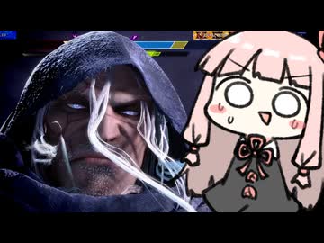 アルティメットサイコクラッシャー！！【SF6】