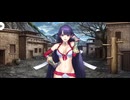 【FGO】マルタ（マイルーム）世界を救う。