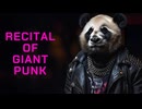 RECITAL OF GIANT PUNK / OH MY WAY【AI作曲】