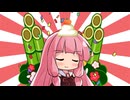 ことのはのだべり 「ことしもことのは」