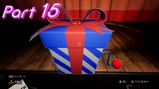 【FNaFHW2】幻覚技術者への道 Part15【実況】