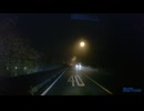 サイレントヒル国道138号線② (1080p)