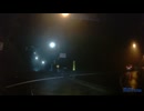 サイレントヒル国道138号線① (1080p)
