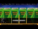 XBOX360自制系统配信-战地双雄：魔鬼联盟-SOLO-Hardende-第一期 (1)