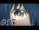 【初見実況】そうだ王様になろう part65【メタファー：リファンタジオ】